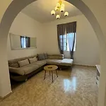 Διαμέρισμα Dream Laguna 3 Σαν Κριστόμπαλ ντε Λα Λαγούνα
